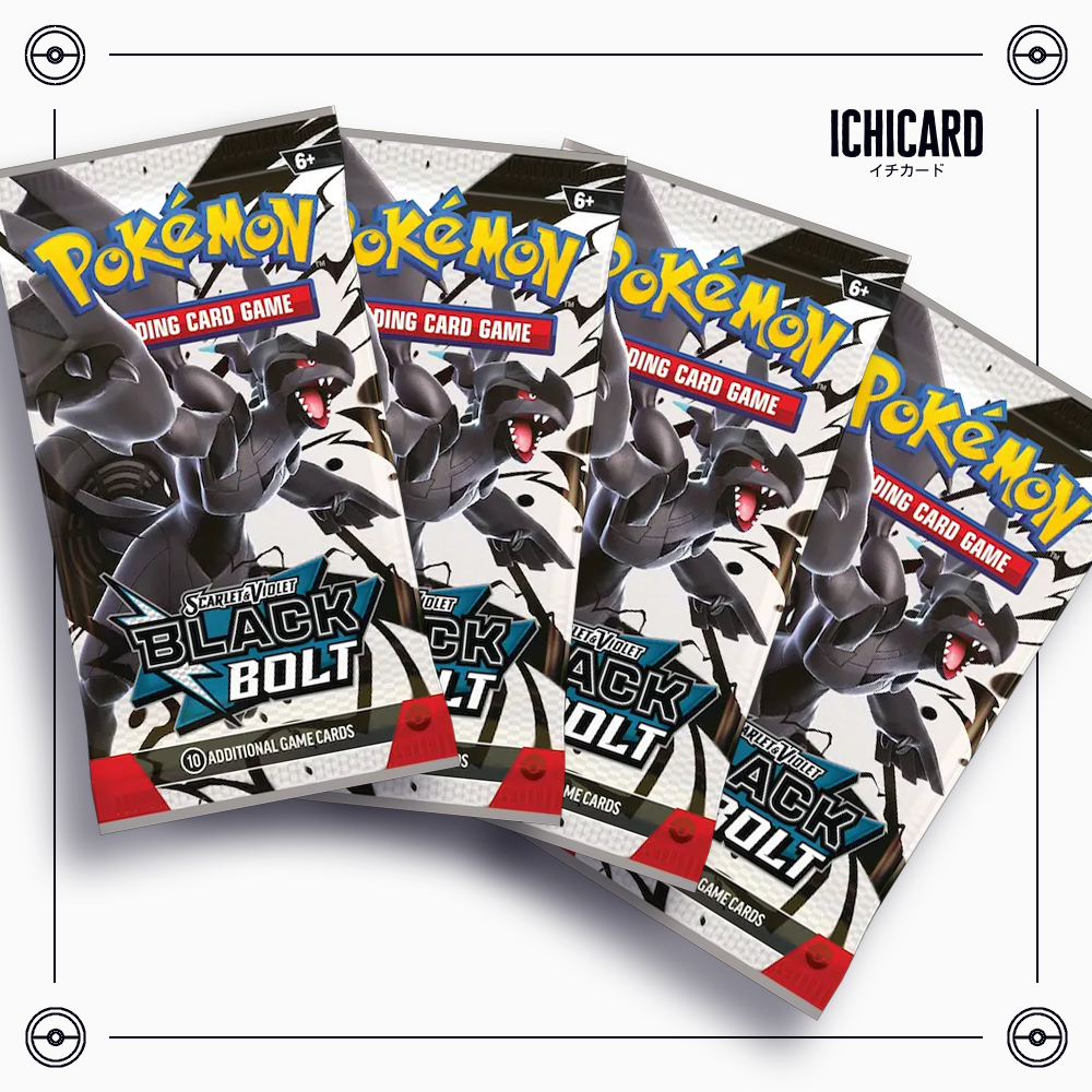 Pokemon Black Bolt [BLK] Booster Bundle