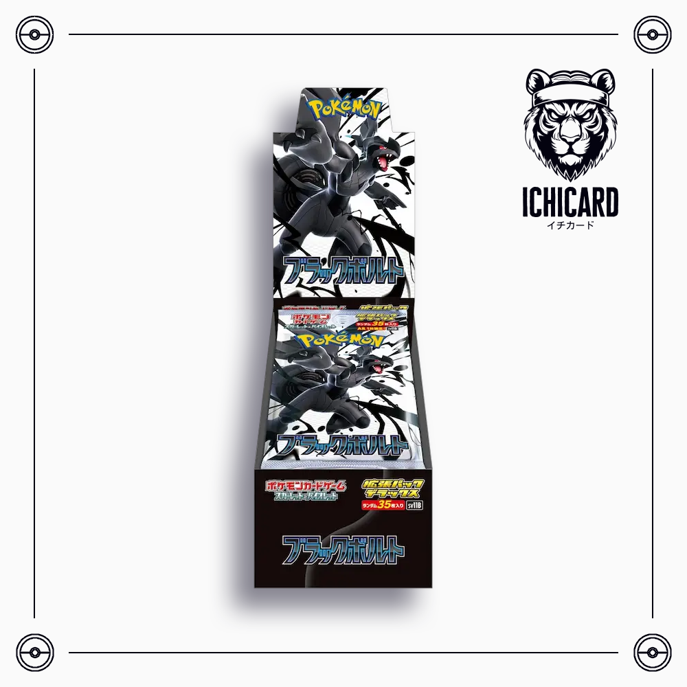 Pokemon Black Bolt [sv11b] Deluxe Booster Box