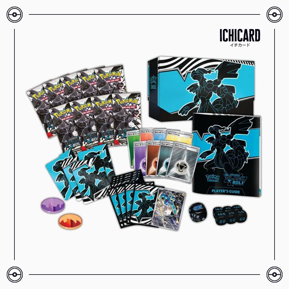 Pokemon Black Bolt [BLK] Elite Trainer Box