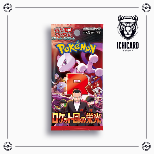 Pokemon Glory of Team Rocket [sv10] Booster Pack