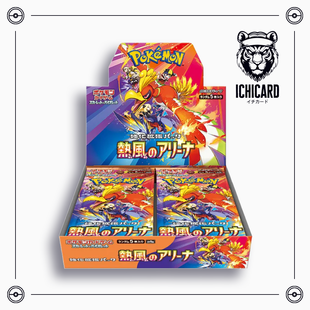 Pokemon Heat Wave Arena [sv9a] Booster Box