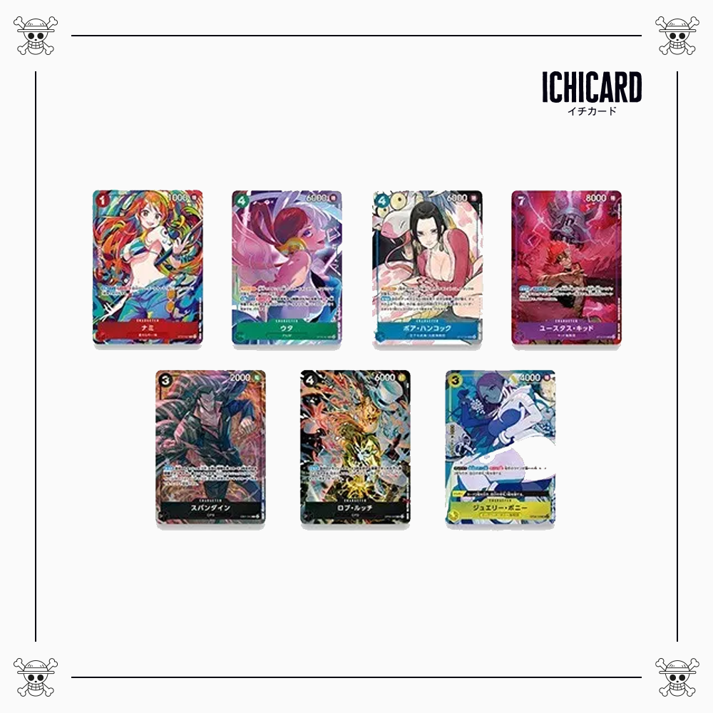 One Piece The Best Premium Booster Storage Box [PRB-01]