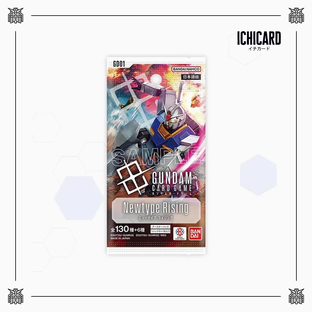 Gundam Card Game Newtype Rising [GD01] Booster Box
