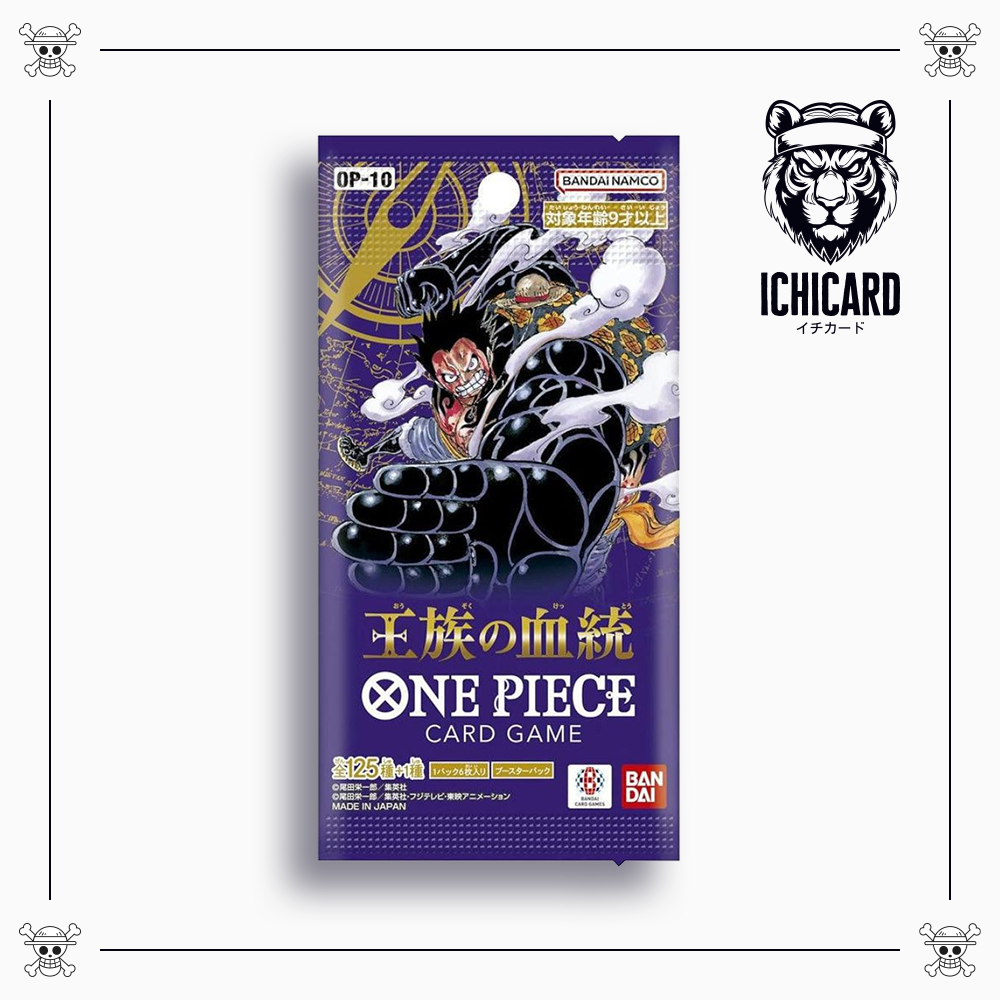 One Piece Royal Blood [OP-10] Booster Box