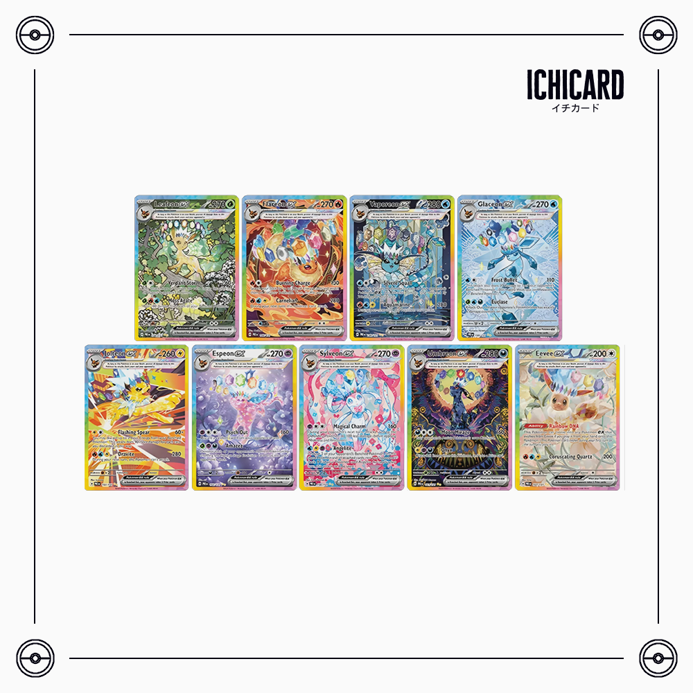 Pokemon Prismatic Evolutions [PRE] Booster Bundle