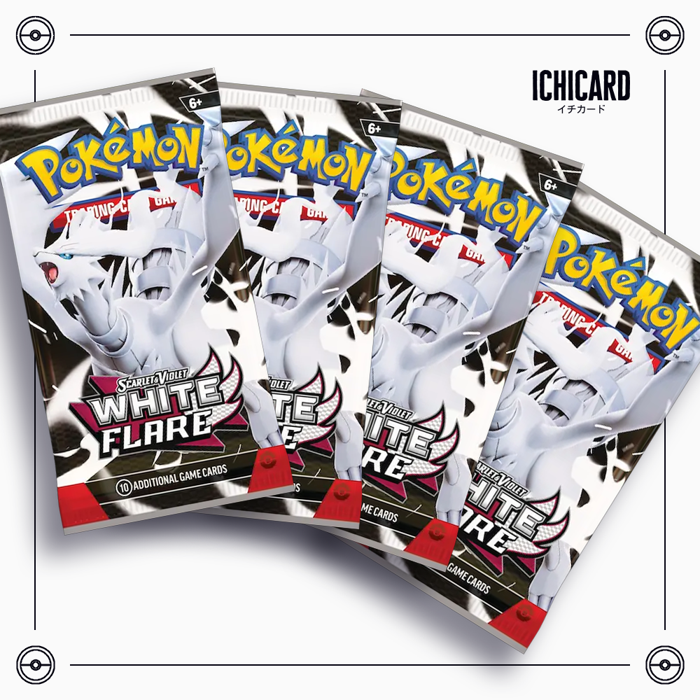Pokemon White Flare [WHT] Booster Bundle