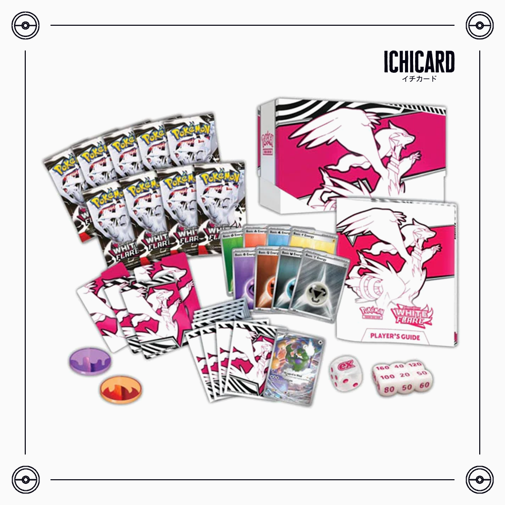 Pokemon White Flare [WHT] Elite Trainer Box
